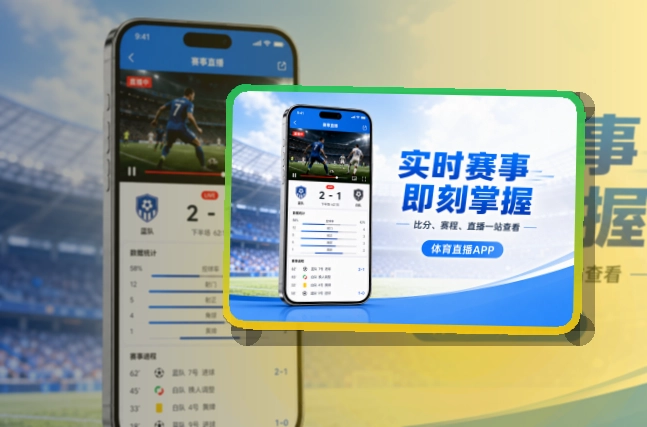 pg游戏官方APP端
